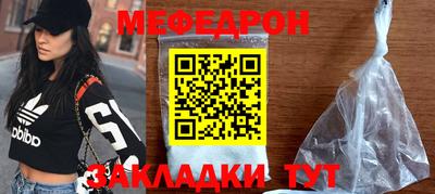 герыч Тулун