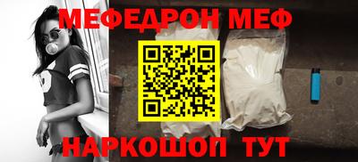 герыч Тулун