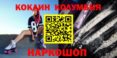 индика Тула