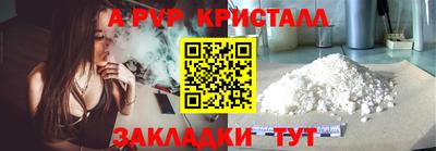 индика Тула