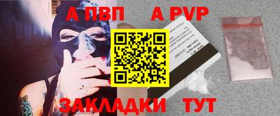 герыч Тулун