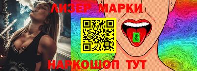 герыч Тулун