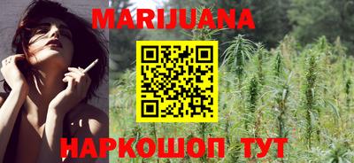 шишки Туймазы