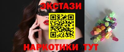 альфа пвп VHQ Тверь