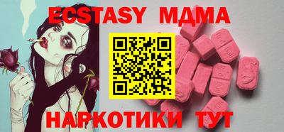 шишки Туймазы