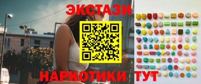 шишки Туймазы