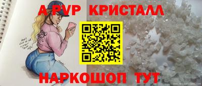 прущая мука Тара
