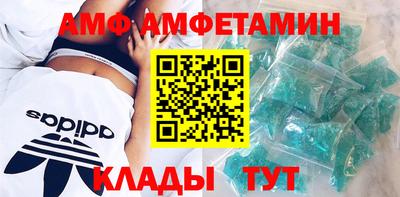 герыч Тулун