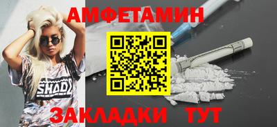 альфа пвп VHQ Тверь