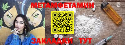 индика Тула