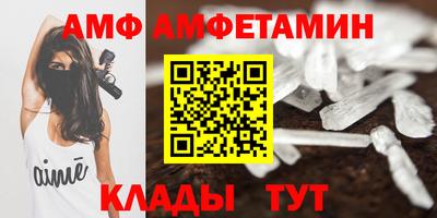 шишки Туймазы
