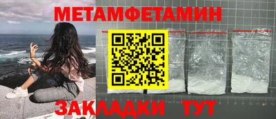 индика Тула