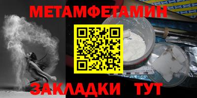 шишки Туймазы