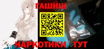 индика Тула