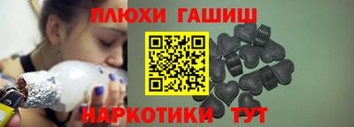 герыч Тулун