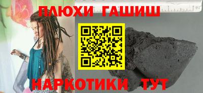 индика Тула
