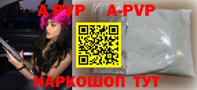 индика Тула