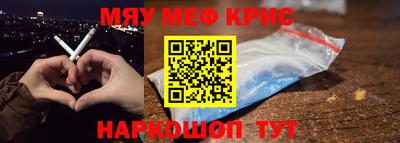 герыч Тулун