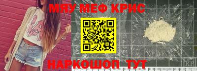шишки Туймазы