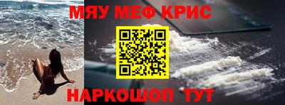 прущая мука Тара
