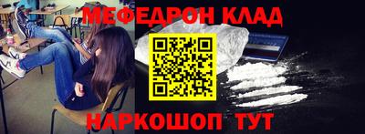 шишки Туймазы