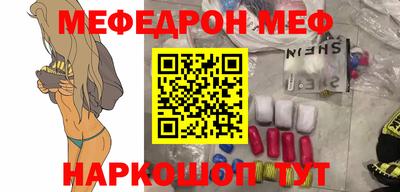 индика Тула