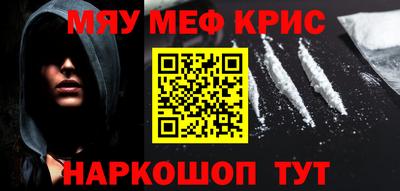 шишки Туймазы